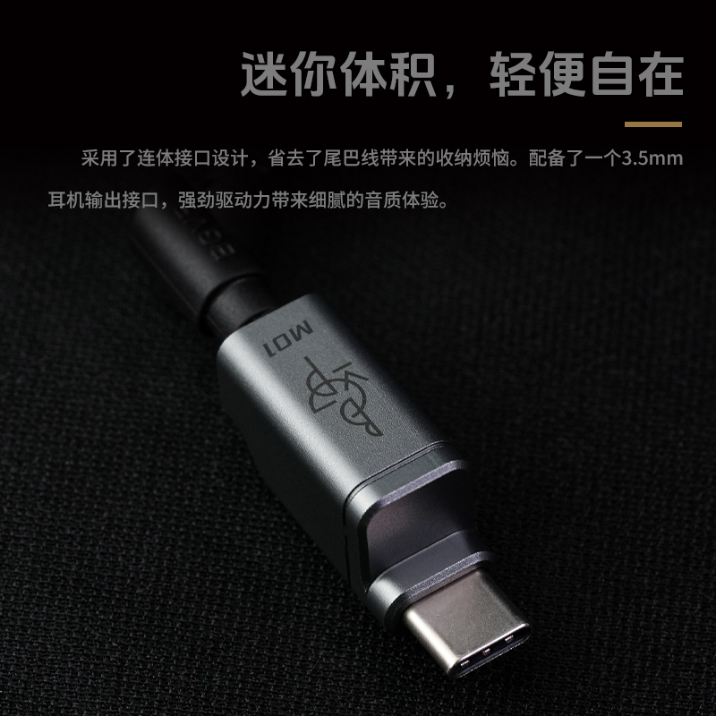 BGVP M01 Typec Ke 3.5mm Dac Co - Android Tablet Gaming Accessories ulasan dan harga