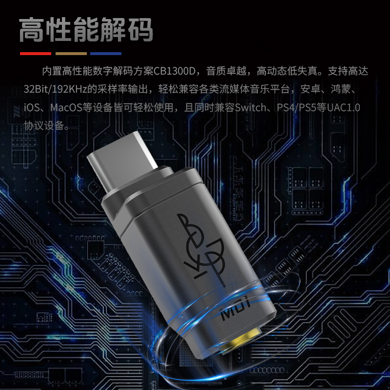 BGVP M01 Typec Ke 3.5mm Dac Co - Android Tablet Gaming Accessories ulasan dan harga